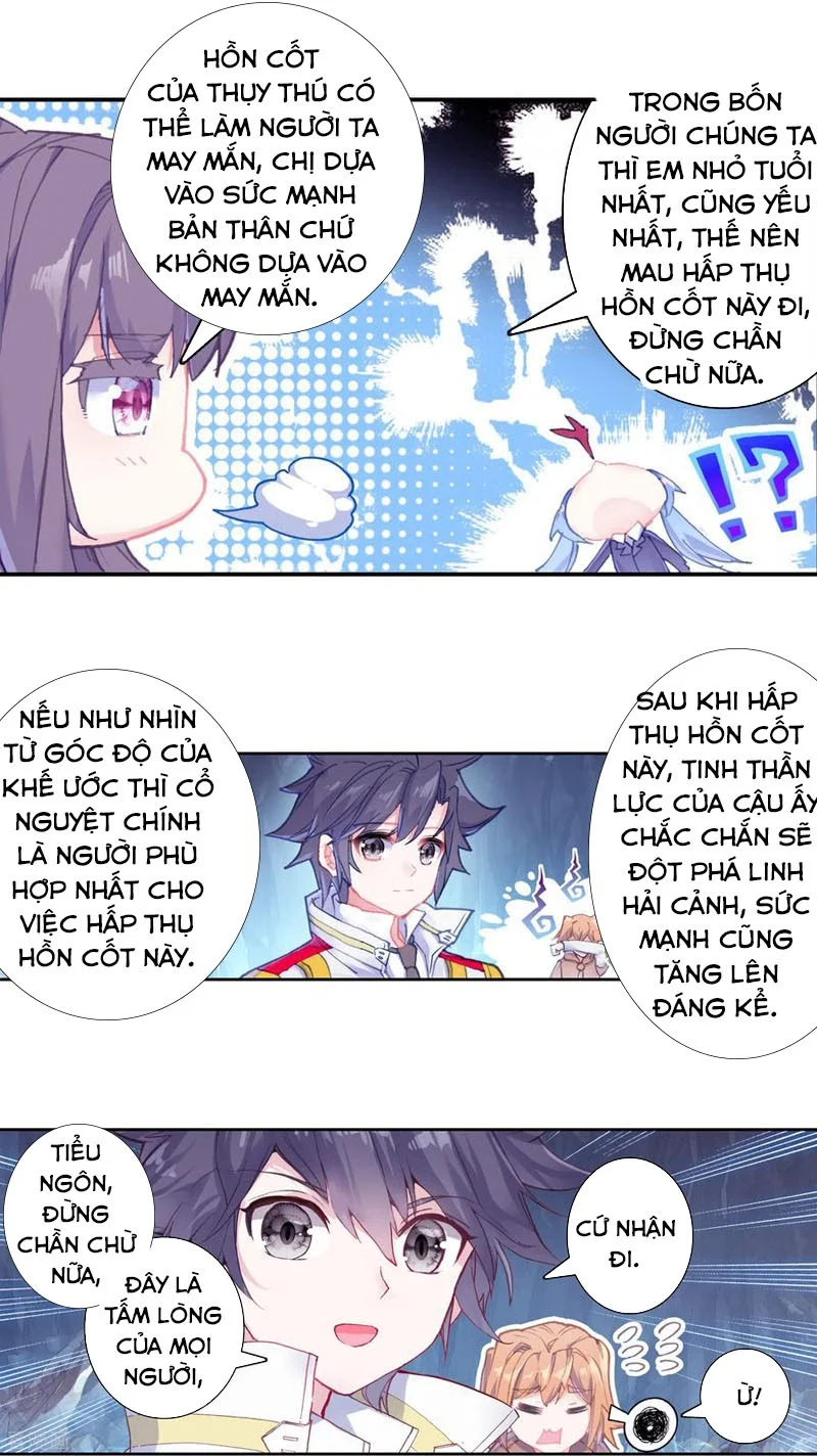 Long Vương Truyền Thuyết Chapter 207 - Trang 4