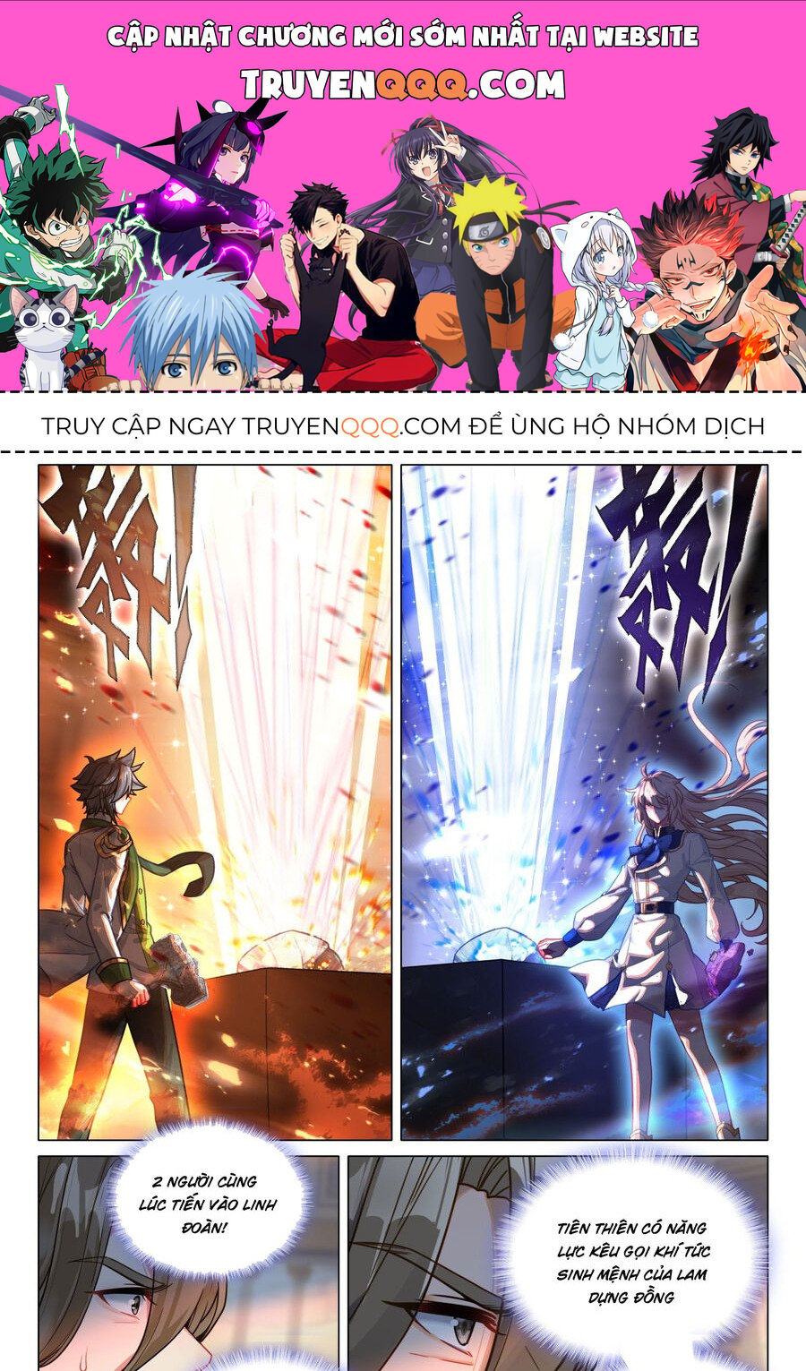 Long Vương Truyền Thuyết Chapter 345 - Trang 4