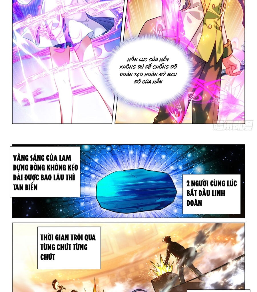 Long Vương Truyền Thuyết Chapter 345 - Trang 4