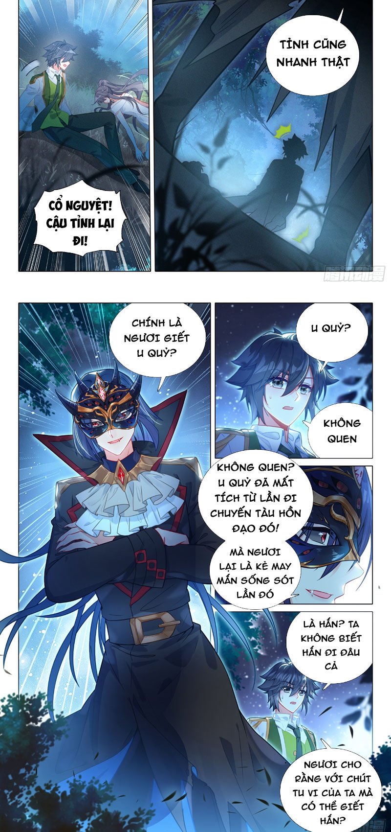 Long Vương Truyền Thuyết Chapter 347 - Trang 4