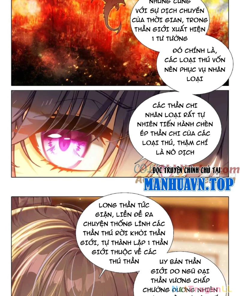 Long Vương Truyền Thuyết Chapter 396 - Trang 4