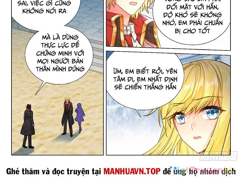 Long Vương Truyền Thuyết Chapter 399 - Trang 4