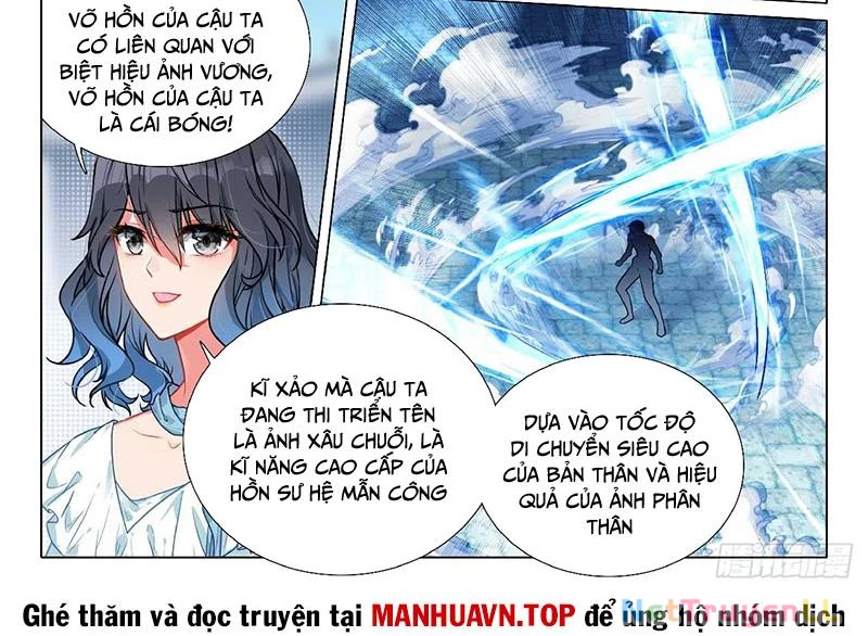 Long Vương Truyền Thuyết Chapter 399 - Trang 4