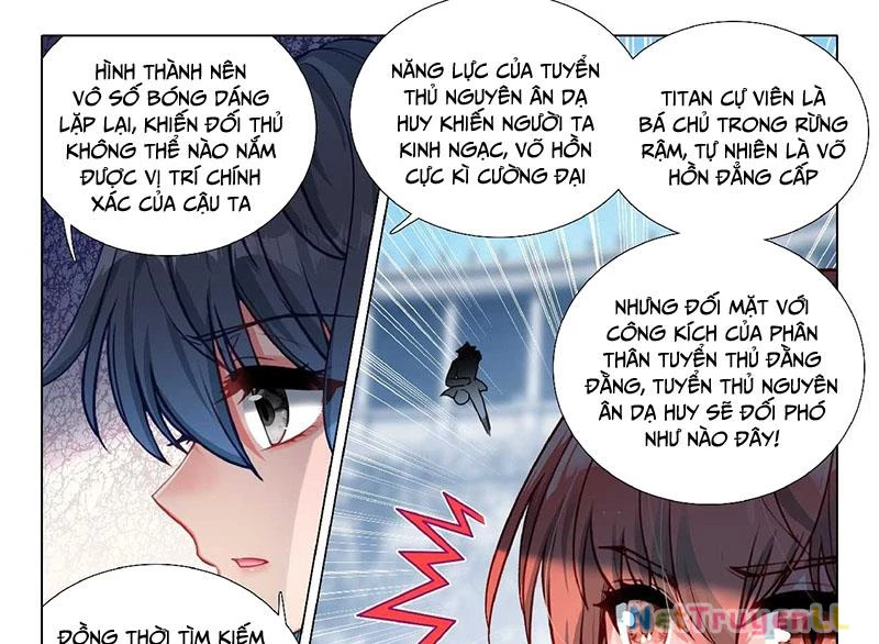 Long Vương Truyền Thuyết Chapter 399 - Trang 4