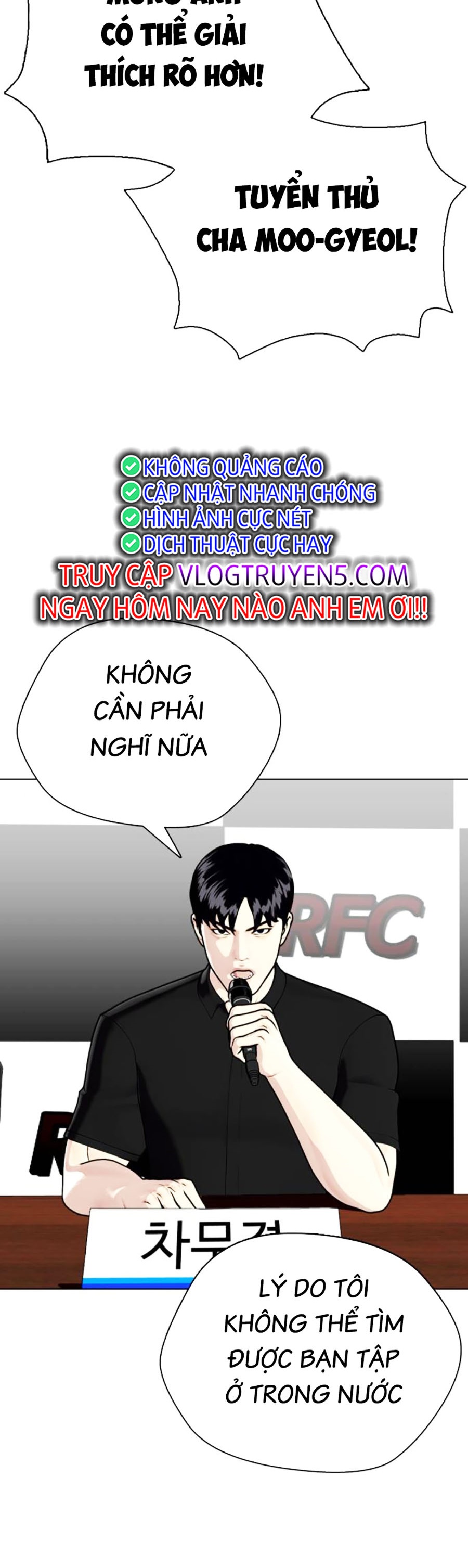 loser giỏi võ Chapter 32 - Next chương 33