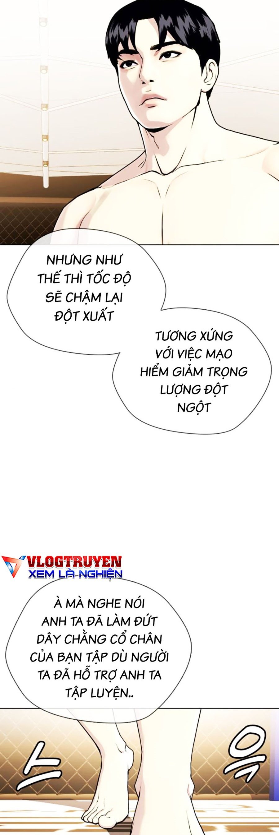 Loser Giỏi Võ Chapter 33 - Trang 4