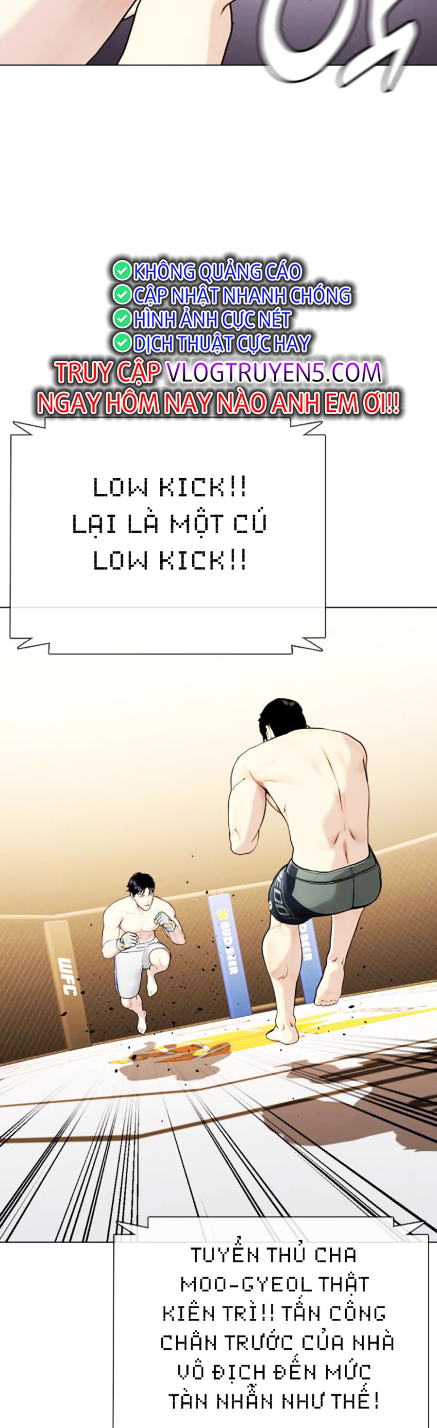 Loser Giỏi Võ Chapter 33 - Trang 4