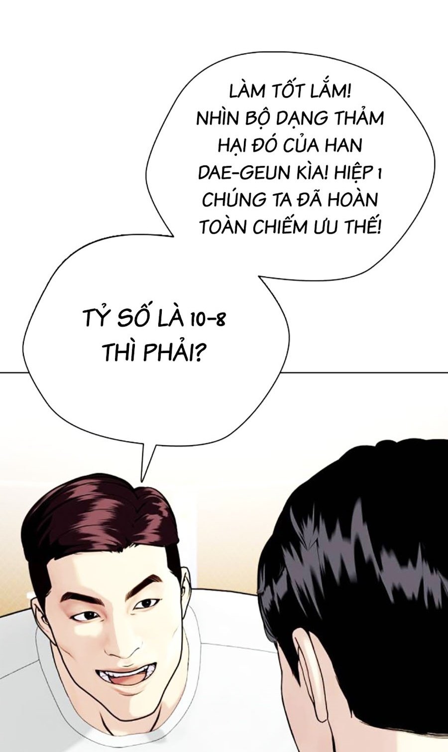 Loser Giỏi Võ Chapter 33 - Trang 4