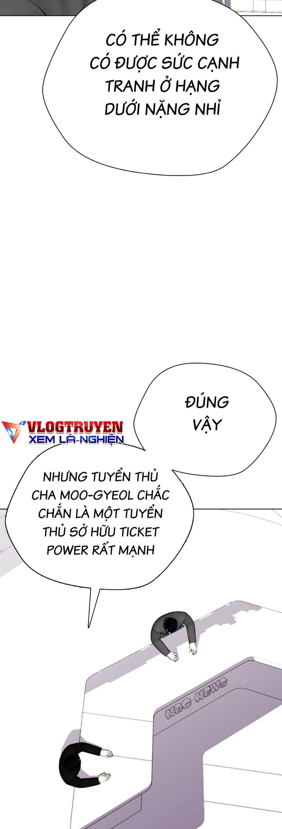 Loser Giỏi Võ Chapter 36 - Trang 4