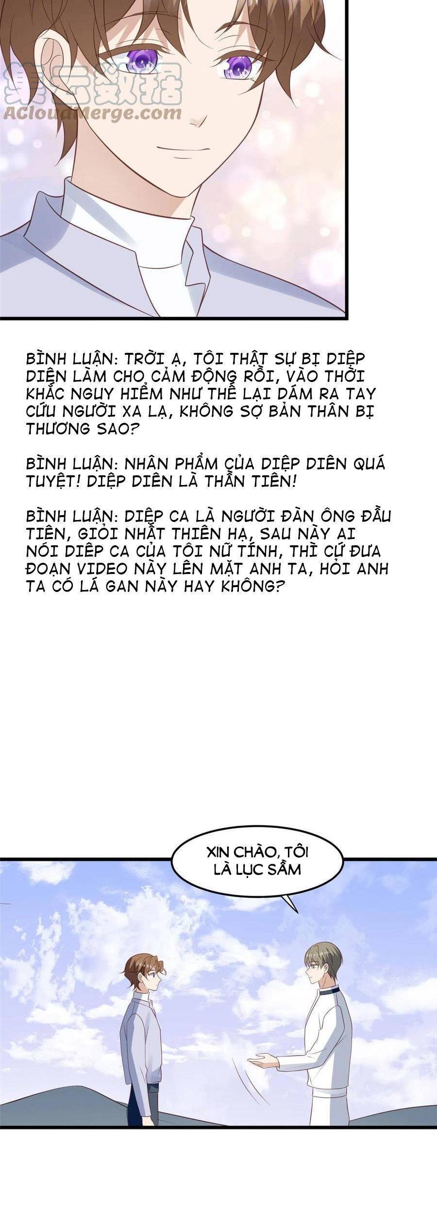 Lưng Dựa Núi Lớn Đứng Vững C Vị Chapter 150 - Trang 2