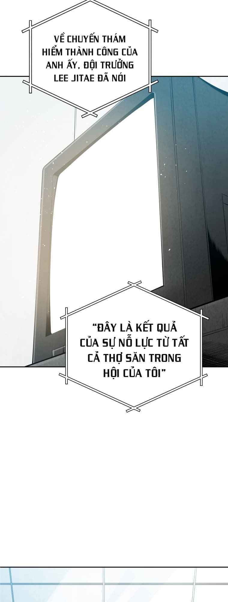 Luyện Cấp Chốn địa Ngục: Chương 1