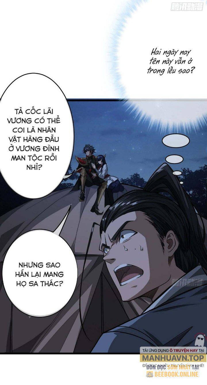 Ma Lâm Thiên Hạ Chapter 31 - Next Chapter 32