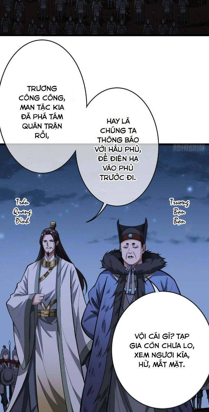 Ma Lâm Thiên Hạ Chapter 31 - Next Chapter 32