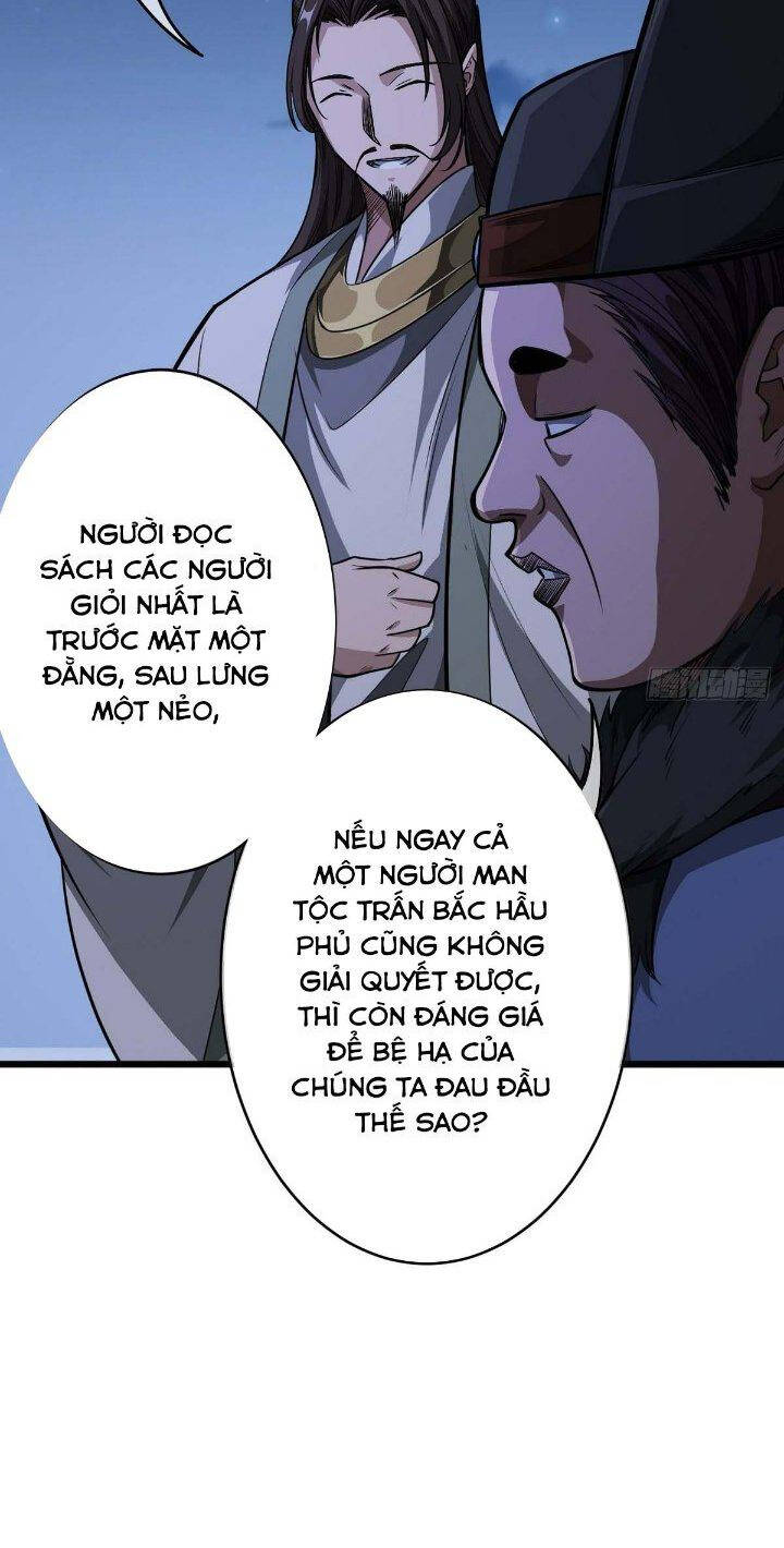 Ma Lâm Thiên Hạ Chapter 31 - Next Chapter 32