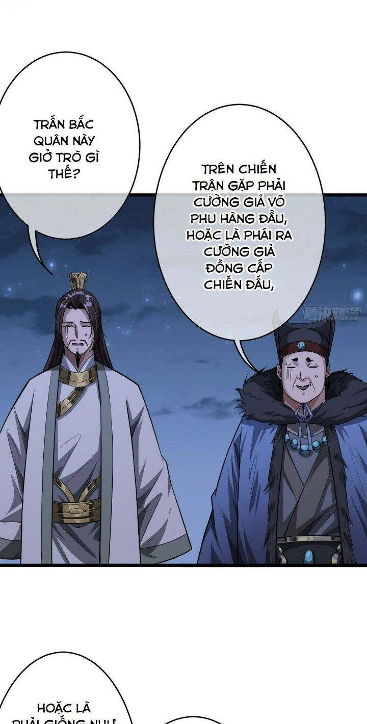 Ma Lâm Thiên Hạ Chapter 31 - Next Chapter 32