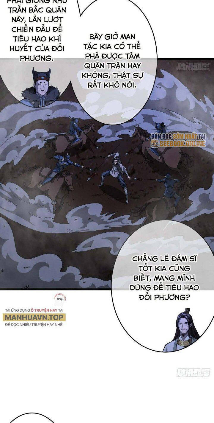 Ma Lâm Thiên Hạ Chapter 31 - Next Chapter 32