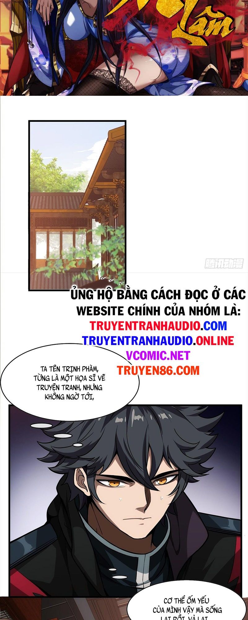 Ma Lâm Thiên Hạ Chapter 4 - Next Chapter 5