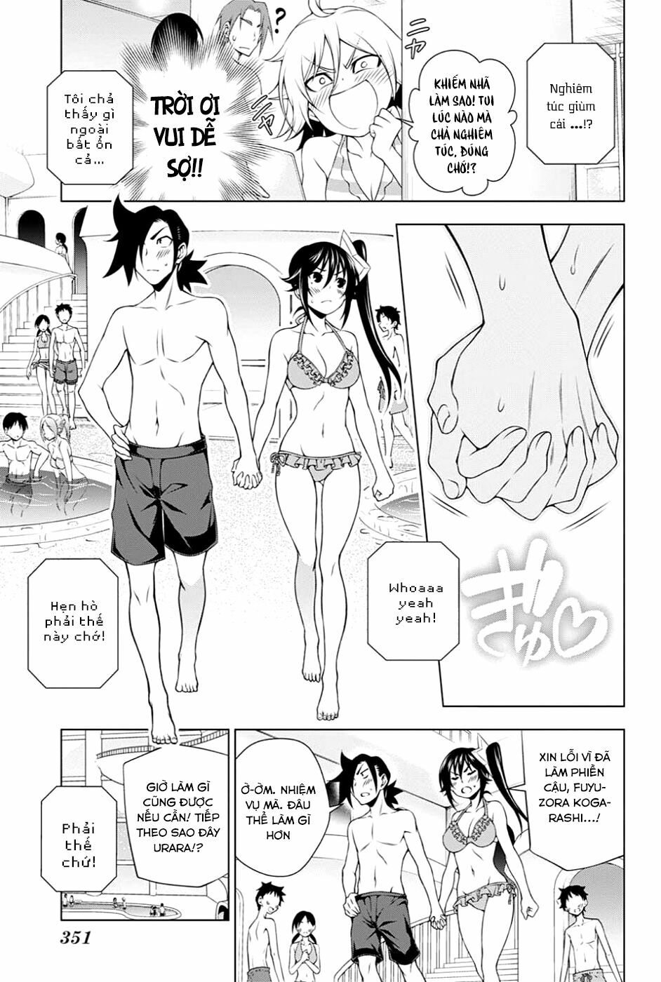 Ma Nữ Cứng Đầu Chapter 94 - Trang 2