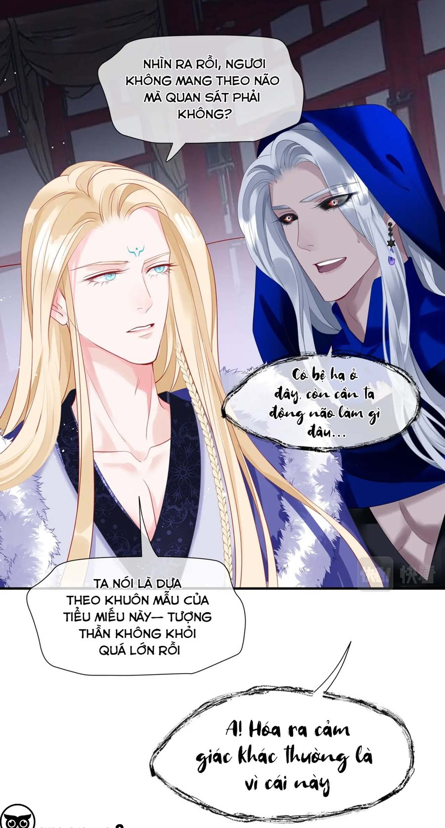 Ma Tôn Muốn Ôm Ôm (Phần 2) Chapter 35 - Trang 2