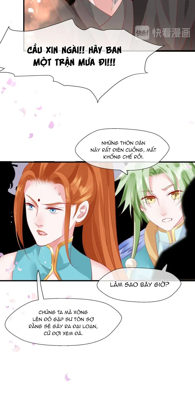 Ma Tôn Muốn Ôm Ôm Chapter 83 - Trang 3