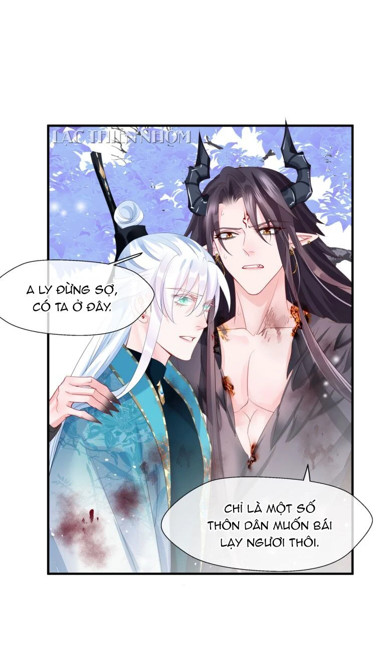 Ma Tôn Muốn Ôm Ôm Chapter 83 - Trang 3