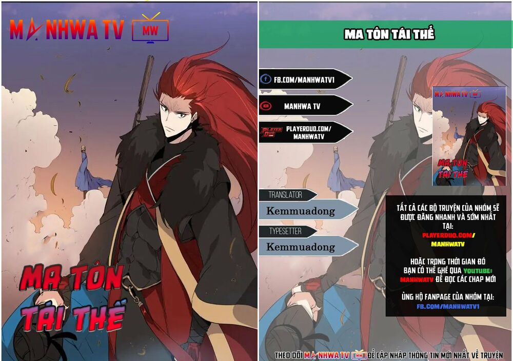 Ma Tôn Tái Thế Chapter 14 - Trang 3