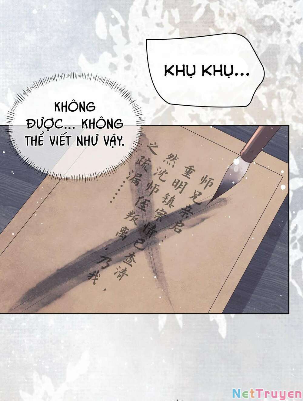 Ma Vương Đại Nhân Luôn Trêu Chọc Tôi Chapter 43 - Trang 4