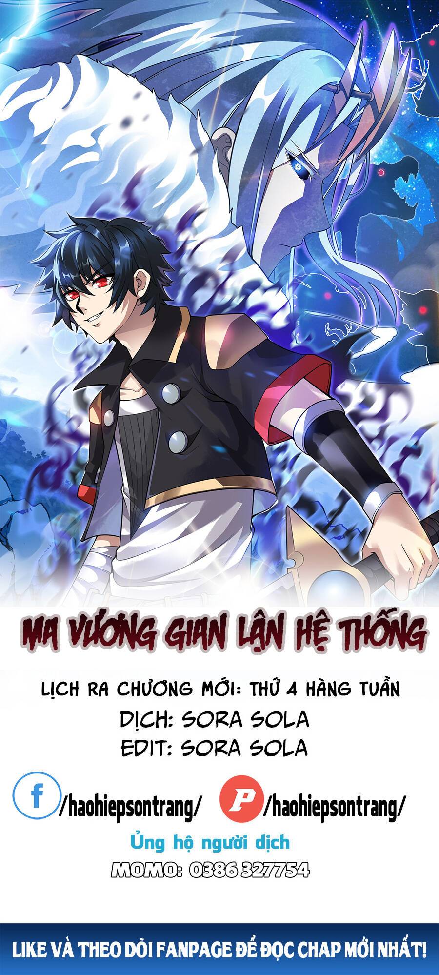 Ma Vương Gian Lận Hệ Thống Chapter 14 - Next Chapter 15