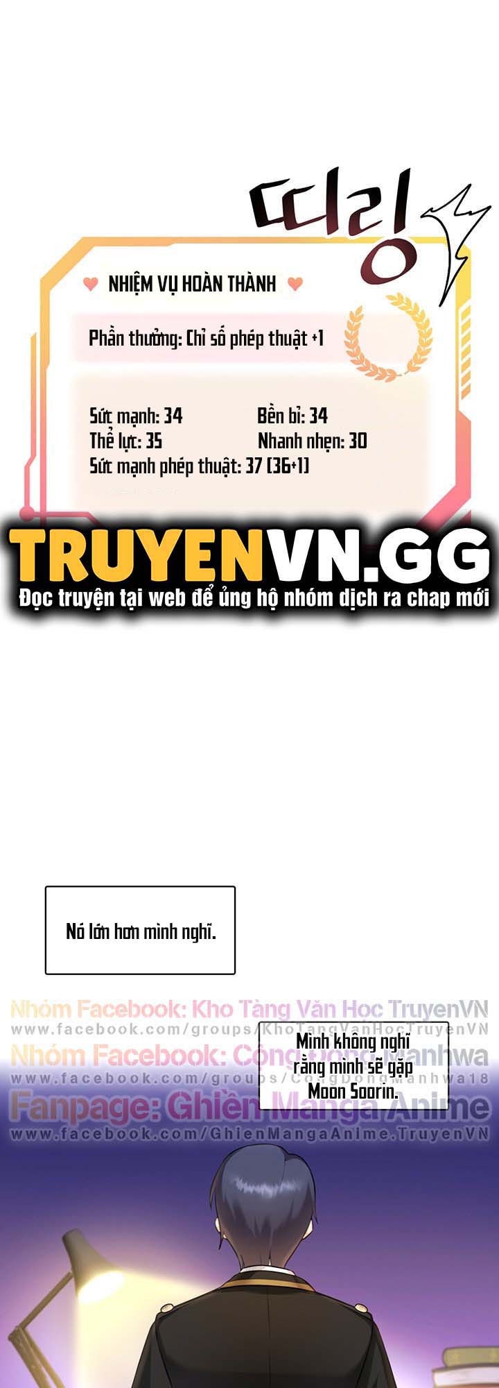 Trang truyện 035 trong truyện tranh Mắc Kẹt Trong Trò Chơi Khiêu Dâm - Chapter 2 - truyentvn.net