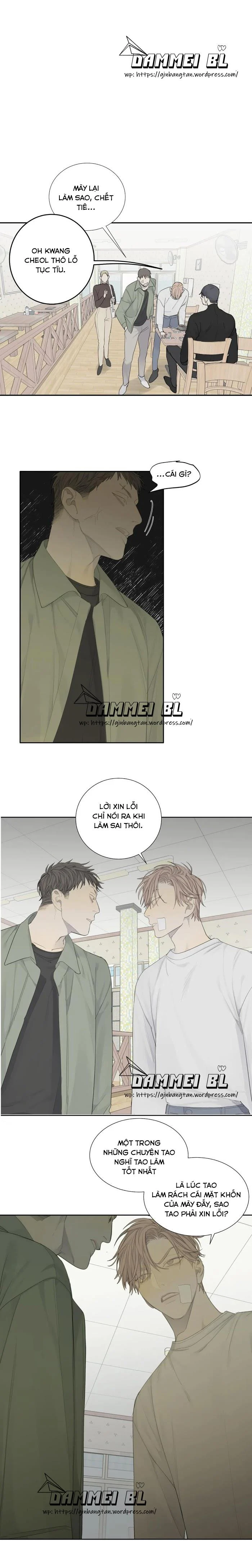 Mad Dog Chapter 6 - Trang 2