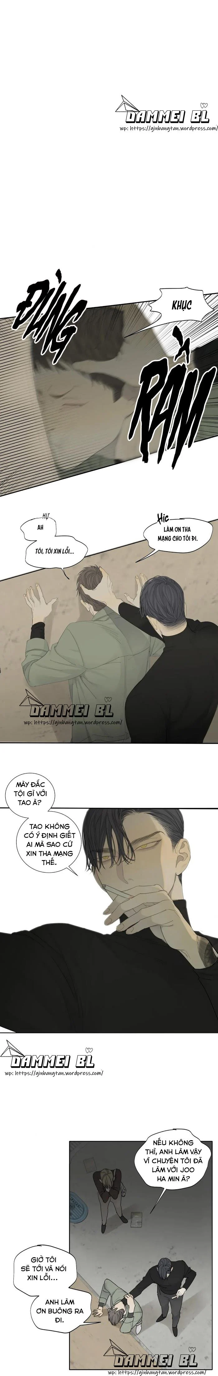 Mad Dog Chapter 6 - Trang 2