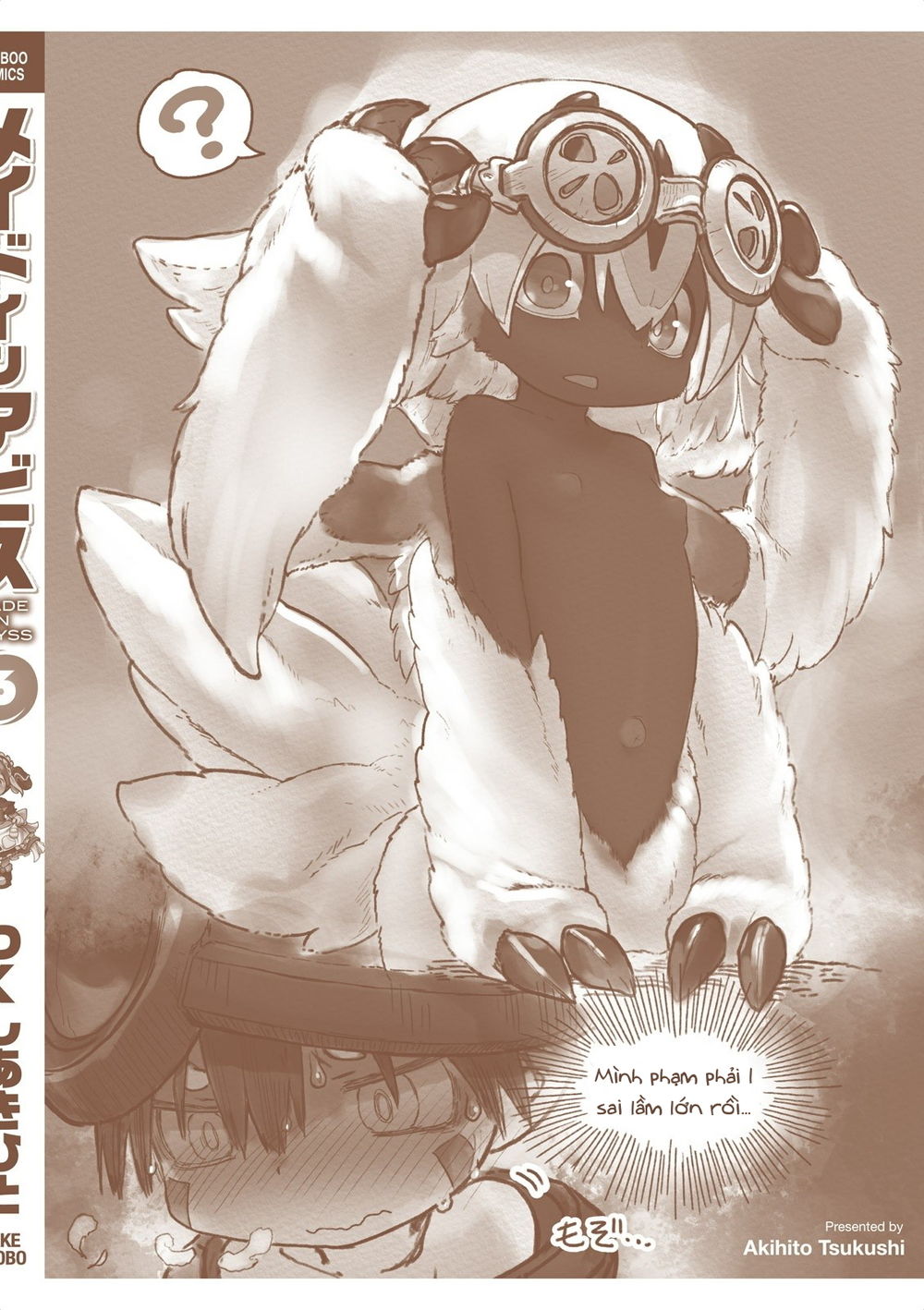 Made In Abyss Chapter 42.2 - Next Chapter 42.5