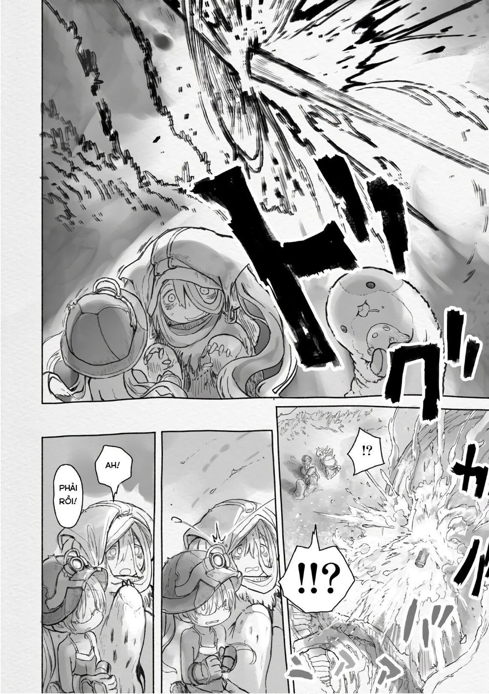 Made In Abyss Chapter 46.1 - Next Chapter 46.2