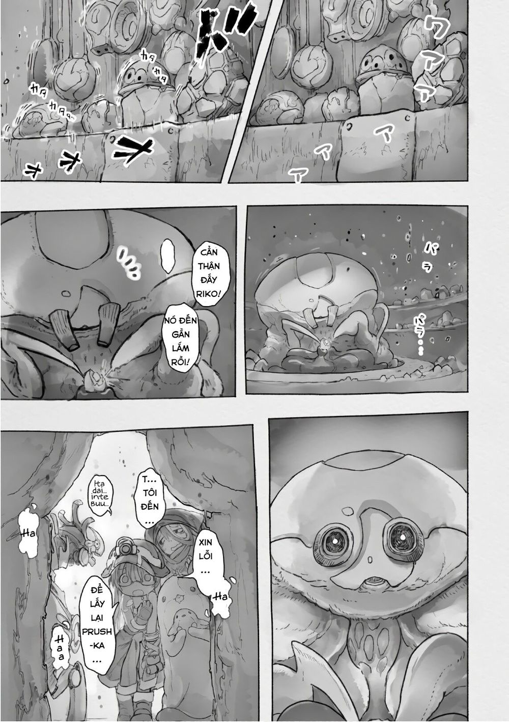 Made In Abyss Chapter 46.1 - Next Chapter 46.2