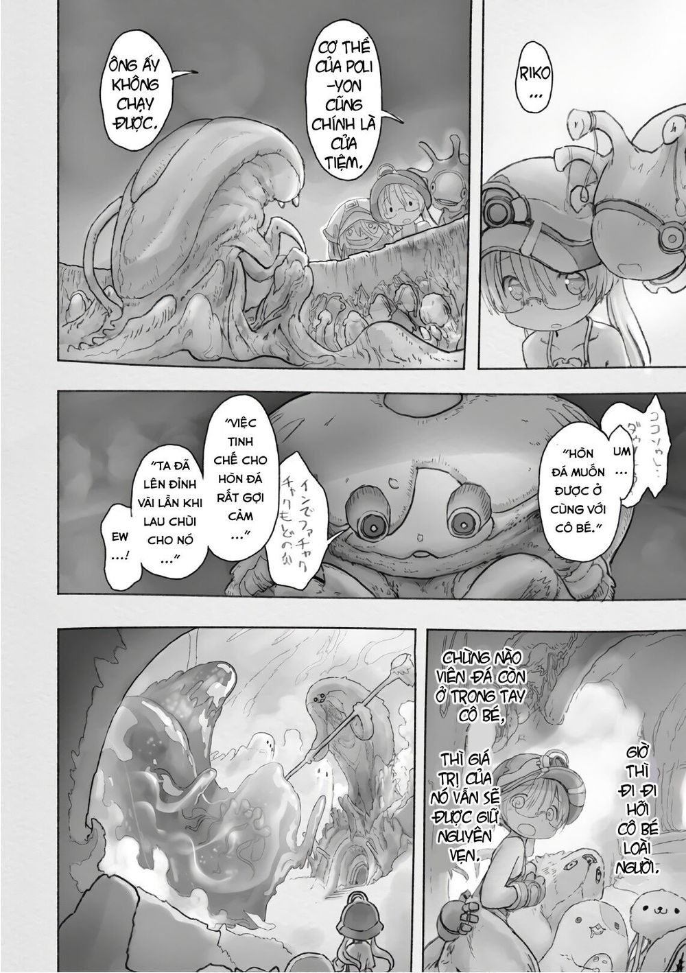 Made In Abyss Chapter 46.1 - Next Chapter 46.2