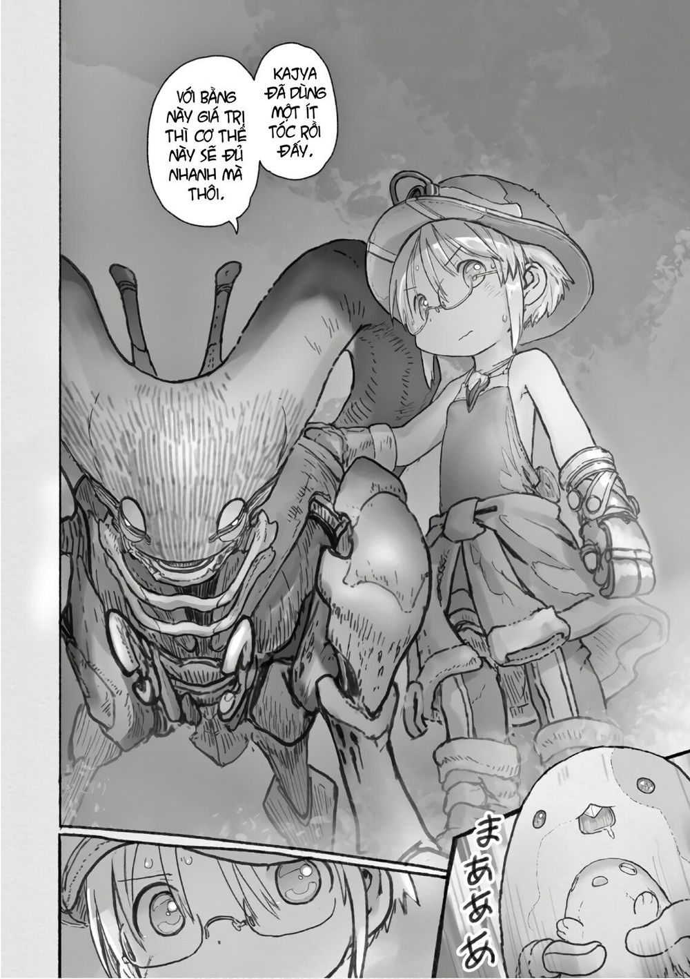 Made In Abyss Chapter 46.1 - Next Chapter 46.2