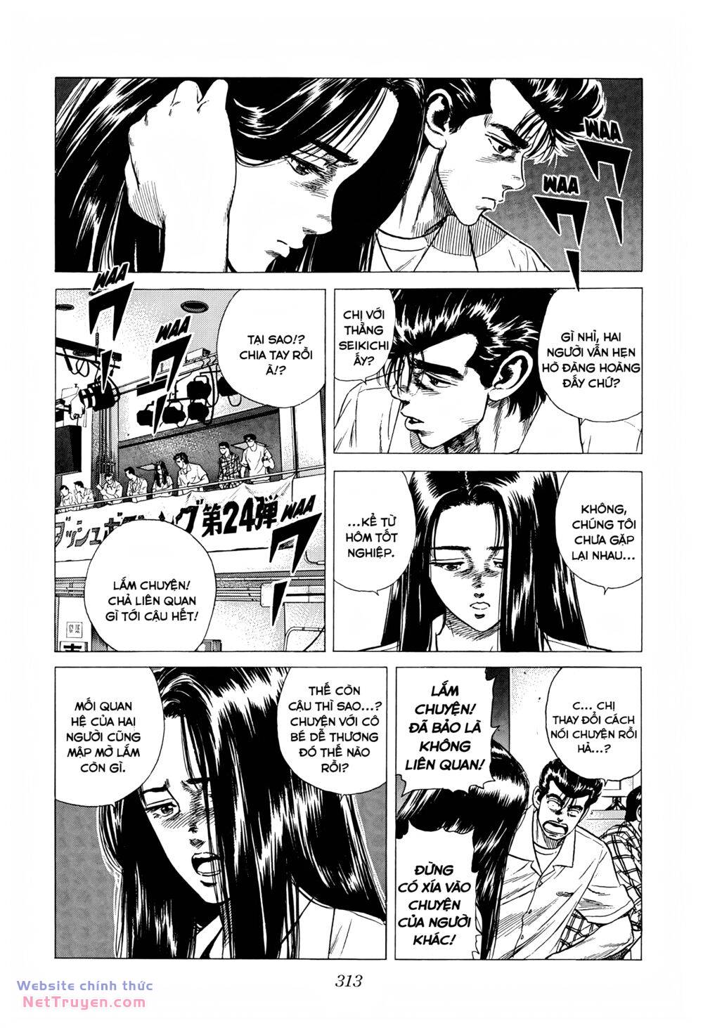 Maeda Taison Blues Chapter 292 - Next Chapter 293