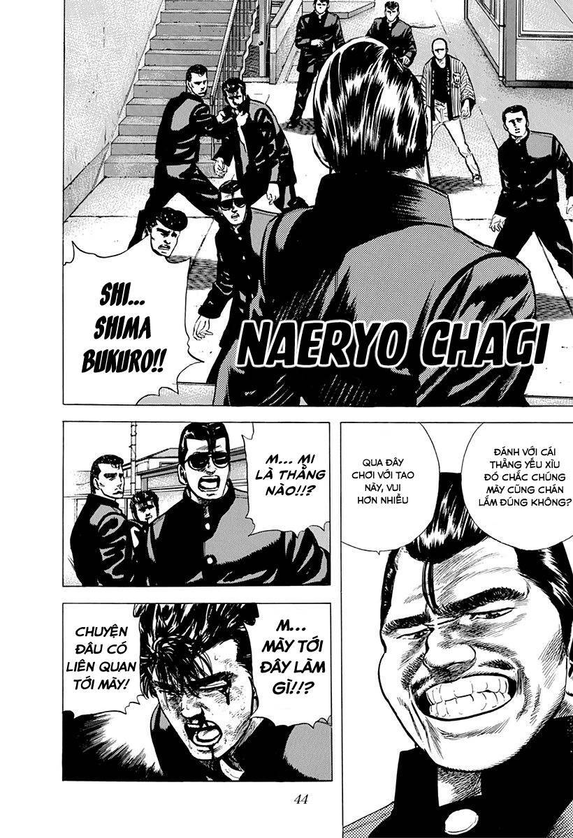 Maeda Taison Blues Chapter 83 - Next Chapter 84