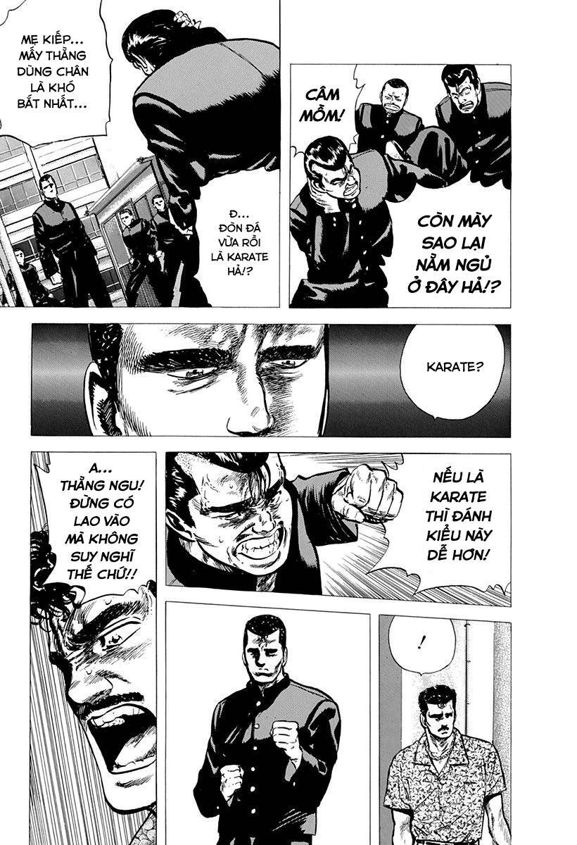 Maeda Taison Blues Chapter 83 - Next Chapter 84