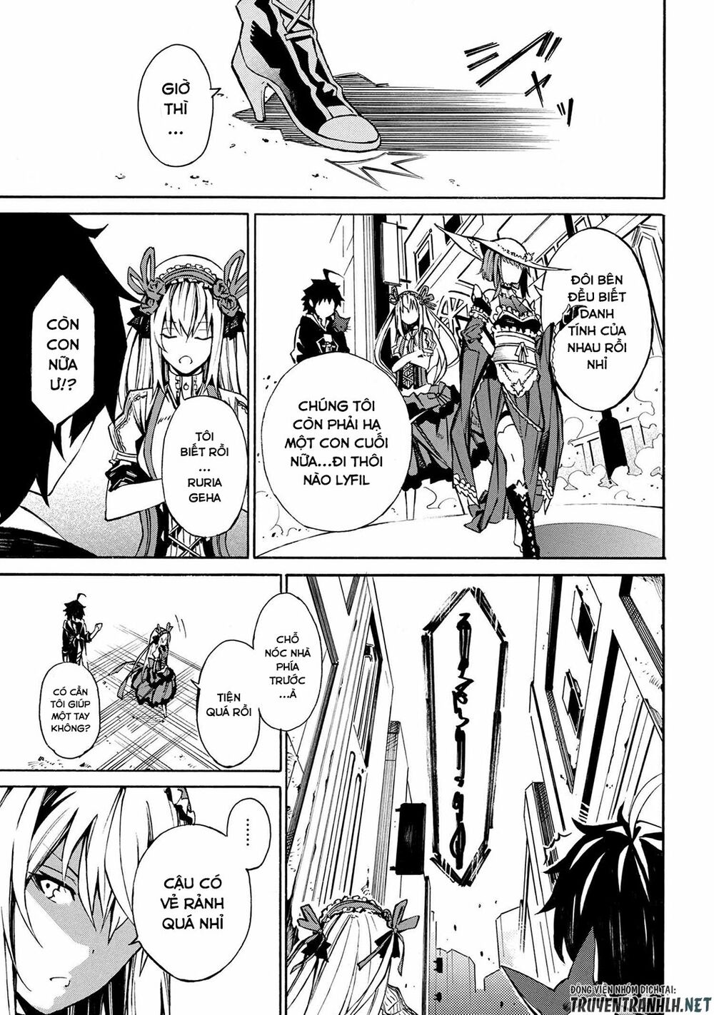 Mahou Tsukai To Kuroneko No Wiz Chronicle: Tasogare Mareless Ii Chapter 2.1 - Trang 3