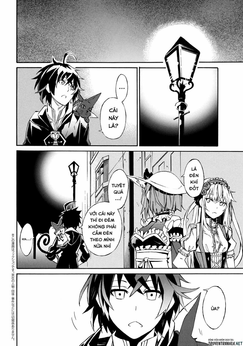 Mahou Tsukai To Kuroneko No Wiz Chronicle: Tasogare Mareless Ii Chapter 2.2 - Trang 3