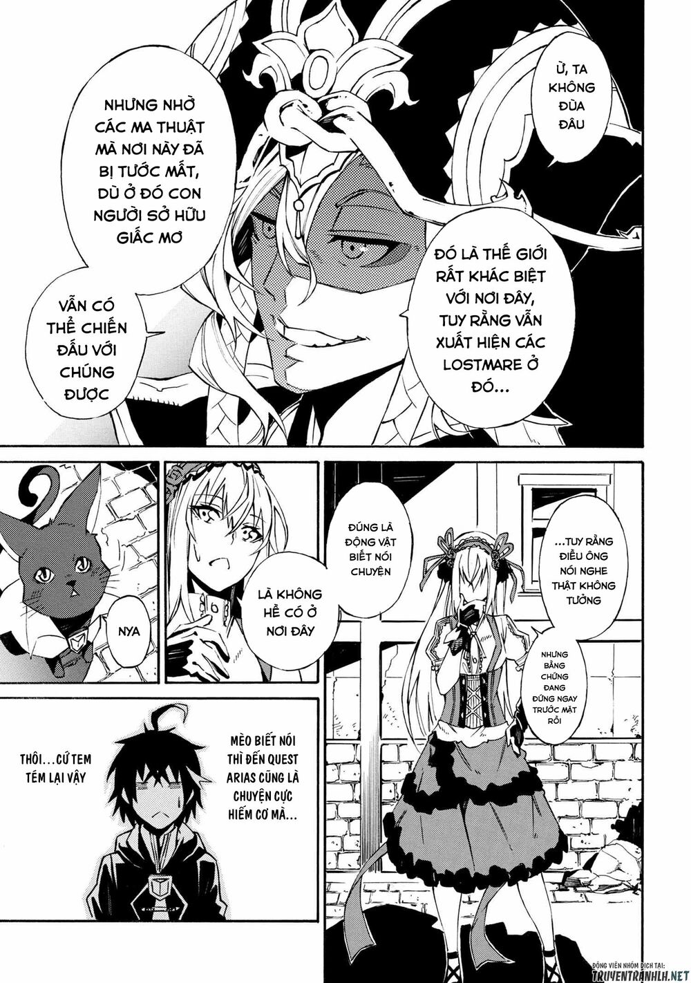 Mahou Tsukai To Kuroneko No Wiz Chronicle: Tasogare Mareless Ii Chapter 2.2 - Trang 3