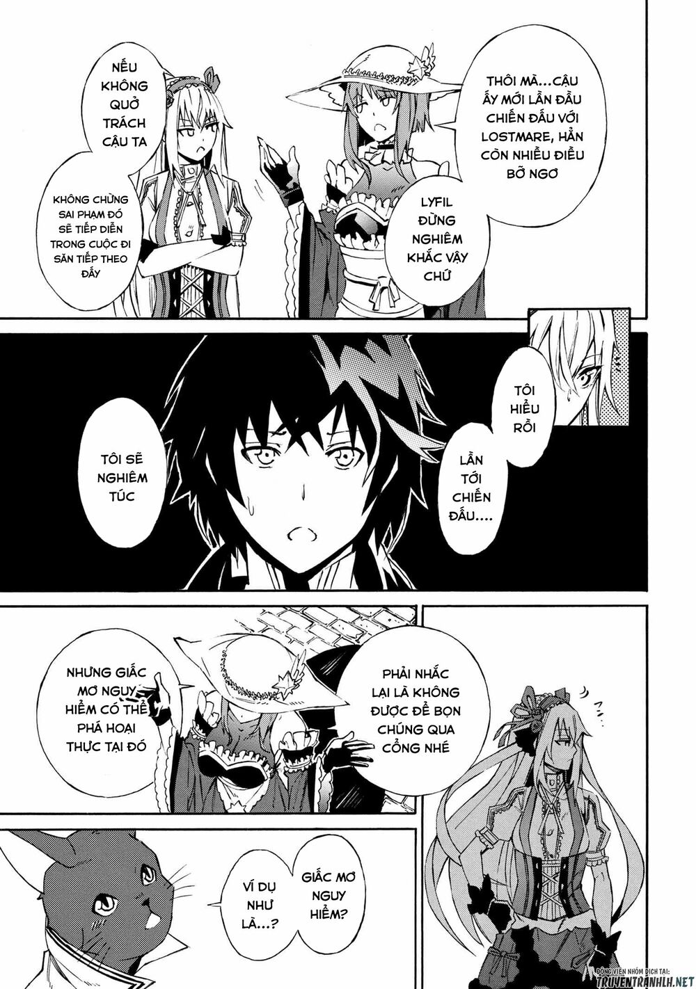 Mahou Tsukai To Kuroneko No Wiz Chronicle: Tasogare Mareless Ii Chapter 2.2 - Trang 3