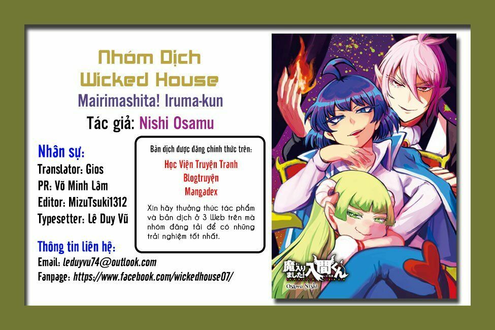 mairimashita! iruma-kun Chapter 114 - Next chapter 115: azu trong chu kì Ác