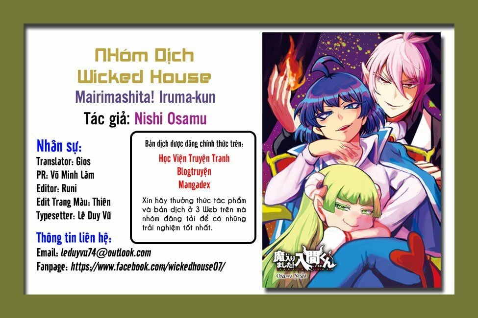 mairimashita! iruma-kun Chapter 130 - Next chapter 131: tù nhân của mị lực