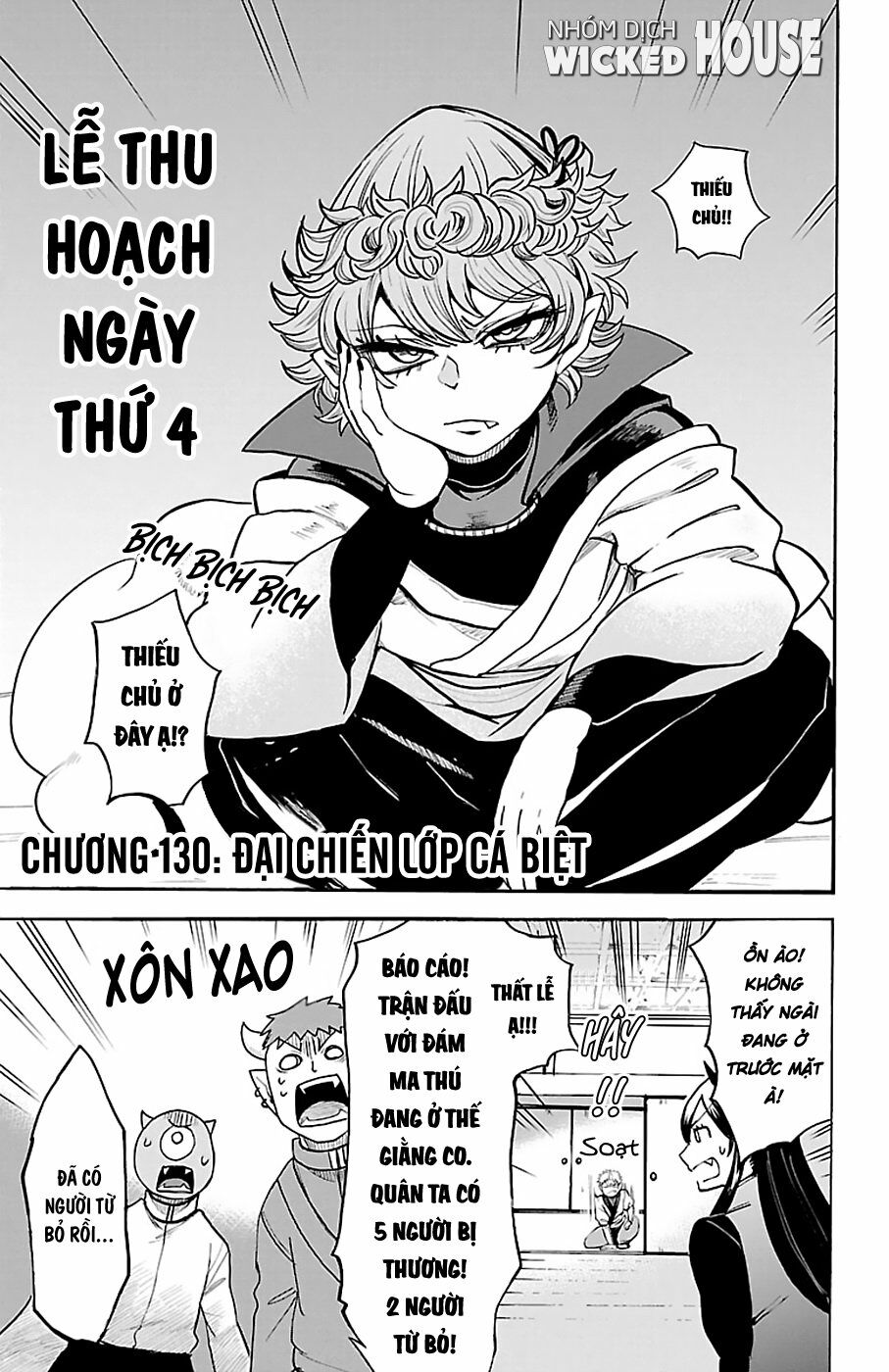 mairimashita! iruma-kun Chapter 130 - Next chapter 131: tù nhân của mị lực