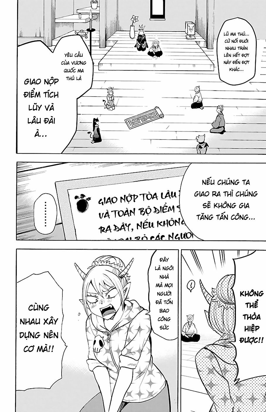 mairimashita! iruma-kun Chapter 130 - Next chapter 131: tù nhân của mị lực