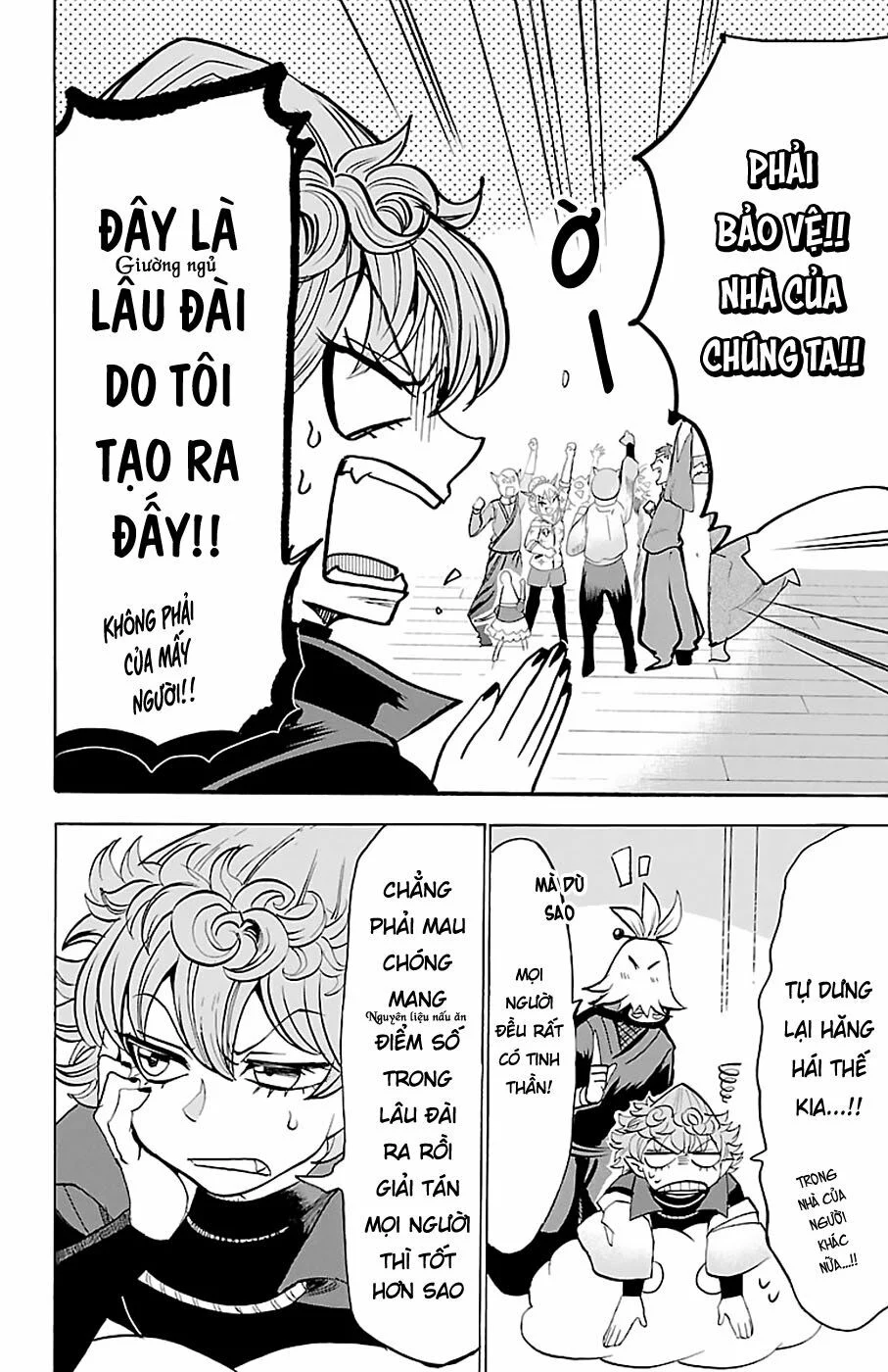 mairimashita! iruma-kun Chapter 130 - Next chapter 131: tù nhân của mị lực