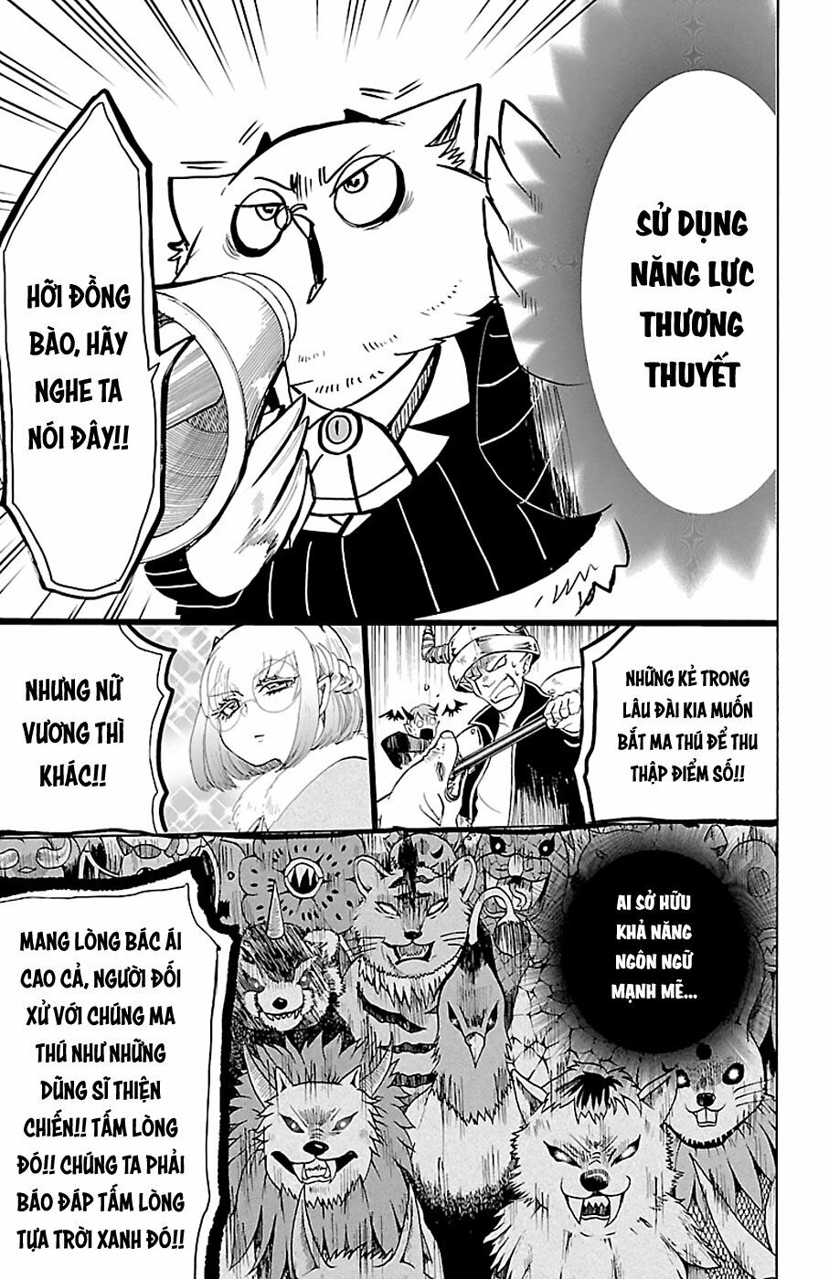 mairimashita! iruma-kun Chapter 130 - Next chapter 131: tù nhân của mị lực