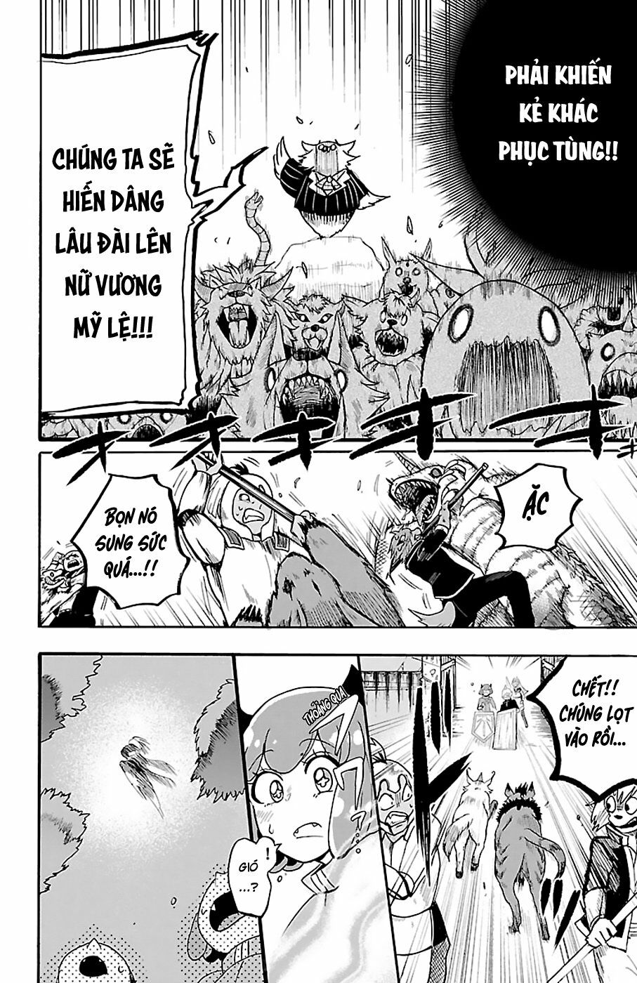 mairimashita! iruma-kun Chapter 130 - Next chapter 131: tù nhân của mị lực